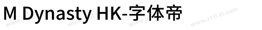 M Dynasty HK字体转换